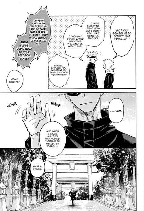 Captivate Yue Kawaii Dake Janai Jujutsu Kaisen Dj Eng Page 2