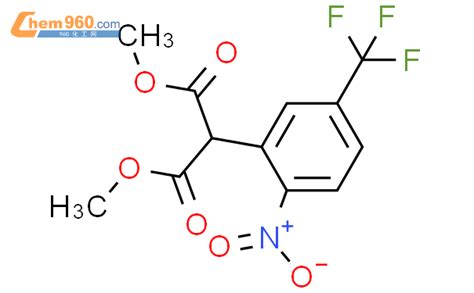 866039 51 2dimethyl 2 2 Nitro 5 Trifluoromethylphenyl Malonate化学式