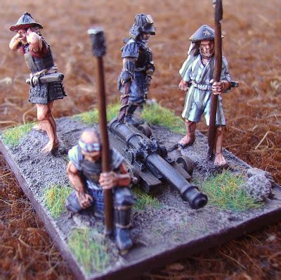 Lonely Gamers: Perry Miniatures - Samurai Artillery