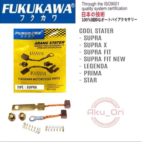 Jual Set Cool Stater Supra Fukukawa Arang Kul Dinamo Stater Carbon