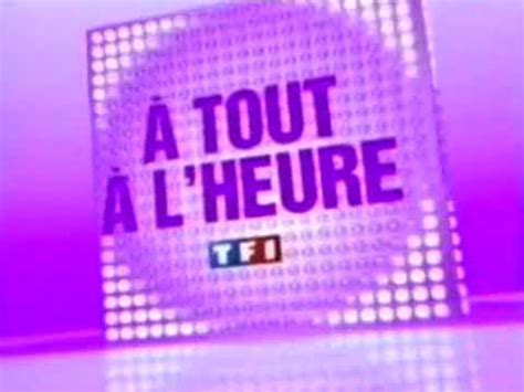 Tf Bande Annonce A Tout L Heure Youtube