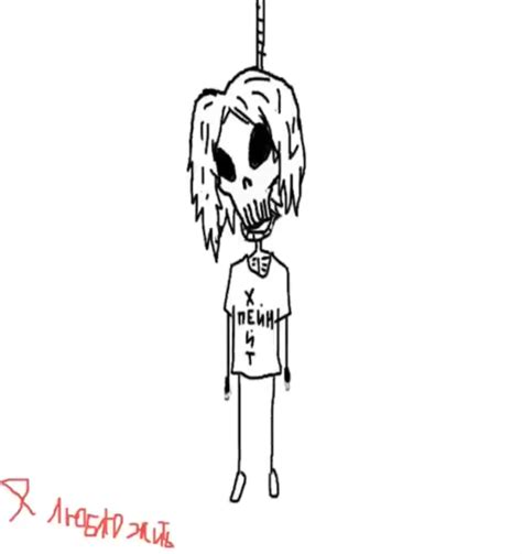 Sindrom Vosmiklassnika Fuck You Lyrics Genius Lyrics