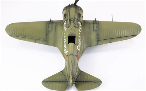 И-16 тип 24 — Каропка.ру — стендовые модели, военная миниатюра