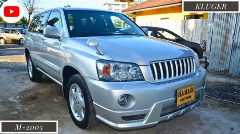 Toyota Kluger Model In Silver Colour Now Available At Harab Motors