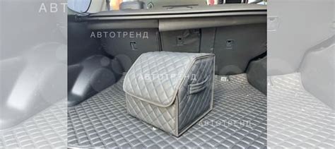 Кофр автомобильный в багажник купить в Санкт-Петербурге | Авито