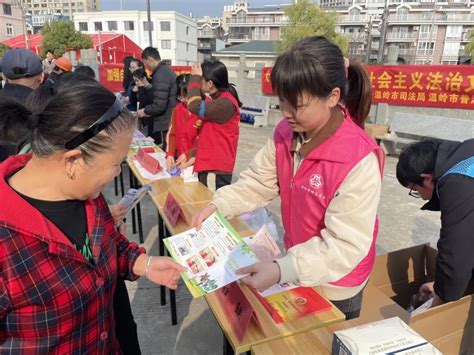 宪法宣传周 “宪”给你最好的保护，巾帼在行动！澎湃号·政务澎湃新闻 The Paper