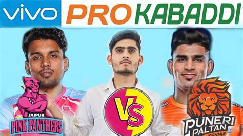 JAI VS PUN Dream11 Prediction Jai Vs Pun Dream11 Team Jai Vs Pun Today