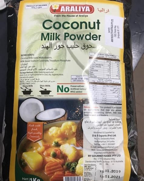 Araliya Coconut Milk Powder 1kg Elephant House