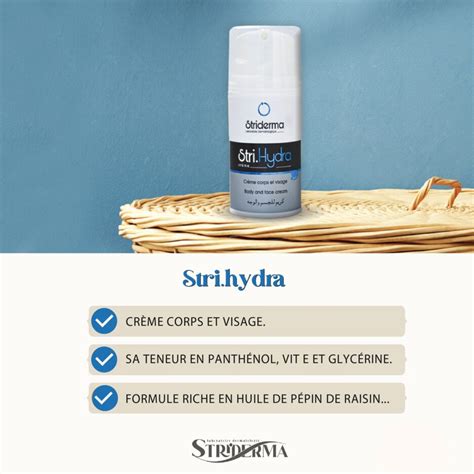 STRIDERMA STRIHYDRA Créme corps visage 50ml P Comme Para