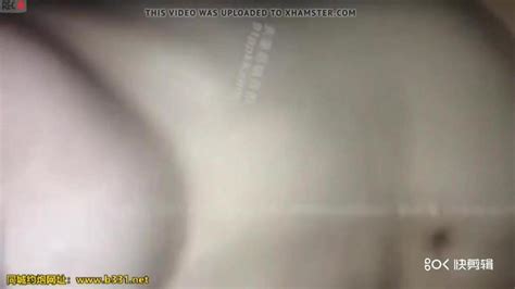 Indonesian Chinese Girl Porn Video Tnaflix