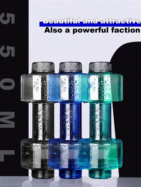 550ml194oz Fitness Dumbbell Shaped Water Bottle Portable Plastic Dumbbell Flask For Gym