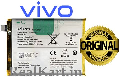 Original Vivo Battery For Vivo Y27s V2322 Mobile 5000mAh Realkart In