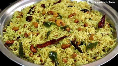 Pulihora Tamarind Rice Recipe How To Make Tamarind Rice YouTube