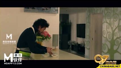 Fuck My Wife VNS 006