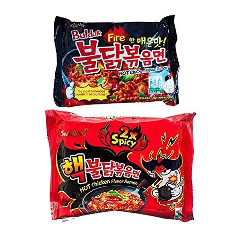 SAMYANG Hot Chicken Ramen Noodles Multipack Pack Of 2 270 Gram FROM INDIA SAB Colombo Mall