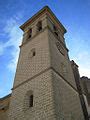 Category Collegiate Church Of Osuna Exterior Wikimedia Commons