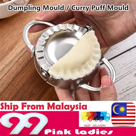 Plastics Stainless Steel Dumpling Mould Curry Puff Mould Acuan