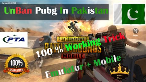 How To Unban Pubg Mobile In Pakistan For Both Emulator And Mobile