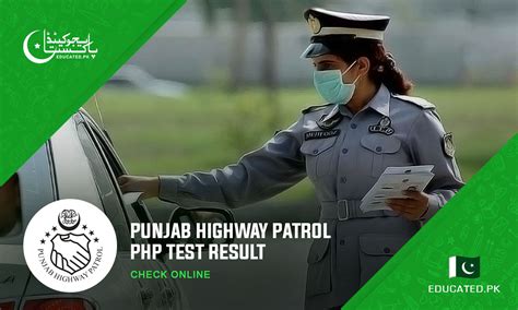 PHP Result 2024 Punjab Police Selected Candidate List