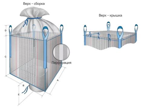 Мягкие контейнеры биг-бэги для дров в Могилеве и Беларуси