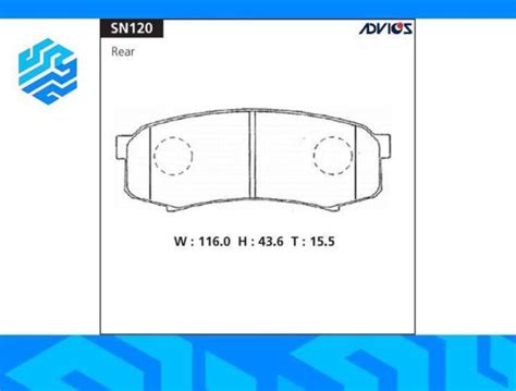 Купить Колодки тормозные дисковые Advics SN120 задние, левый/правый в ...