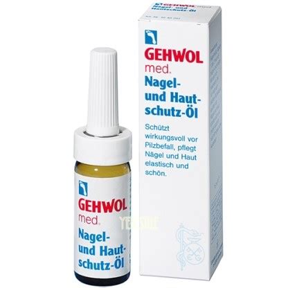 德國 Gehwol Nagel und Haut schutz Öl 護理油 Nagel weicher 蝦皮購物