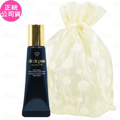 Cle De Peau Beaute 肌膚之鑰 精萃光采修護精華乳12ml旅行袋組公司貨 日韓保養彩妝 Yahoo奇摩購物中心