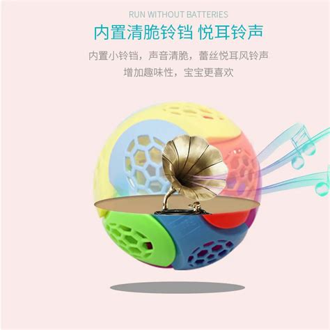 Детская вспышка прыгающий шар флэш Музыка электрический мяч прыгающий ...