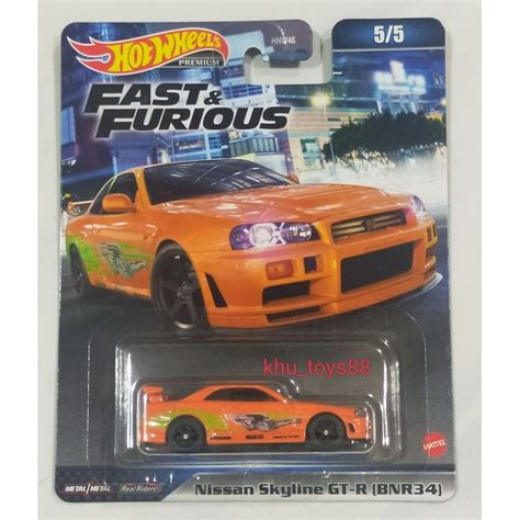 Hot Wheels Nissan Skyline R34 Fast Furious Shopee Malaysia