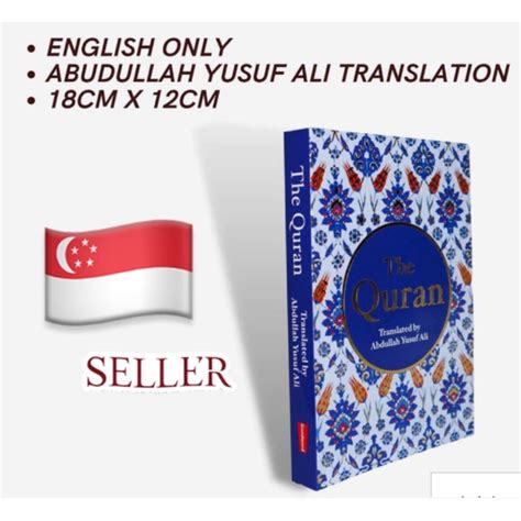 The Holy Quran Translated By Abdullah Yusuf Ali Shopee Singapore