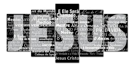 Quadro Evang Lico Nomes Jesus Sala Quarto Premium Decora Oes Quadro