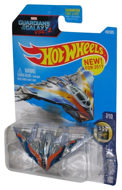Marvel Guardians Of The Galaxy Vol Milano Hot Wheels Hw Screen Time Toy