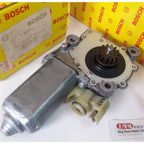 W140 Window Motor Front Right Side Bosch 0130 821 503 Mercedes Benz OE