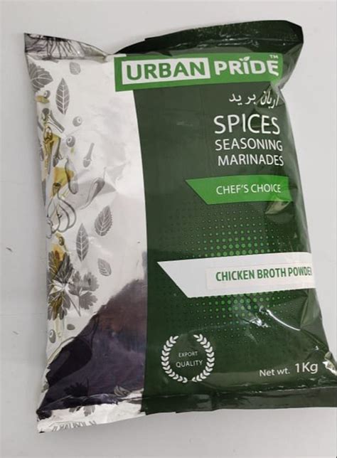 Urban Pride Chicken Broth Powder, Packaging Size: 1 kg, Packaging Type ...