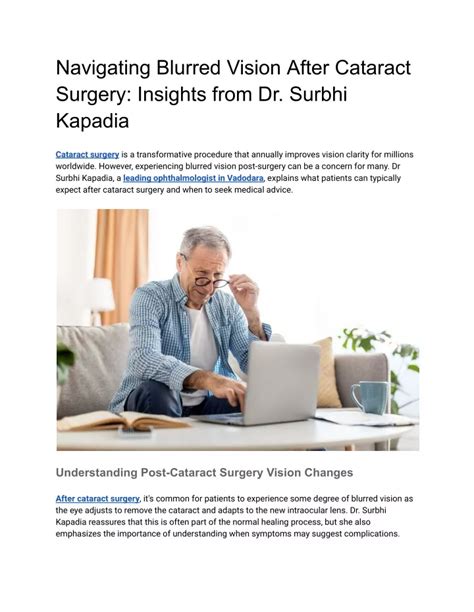 Ppt Navigating Blurred Vision After Cataract Surgery Insights From