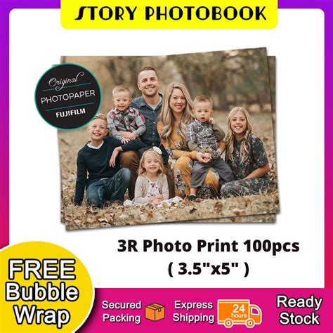 photo print pcs fujifilm printing shopee malaysia