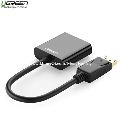 Ugreen Dp Male To Vga Female Converter Black Price In