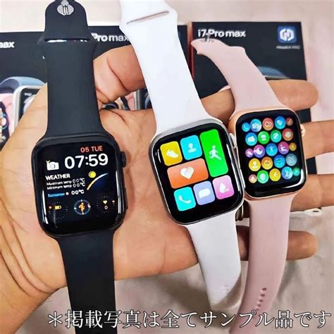 【24時間以内発送】i7promax スマートウォッチ 時計 メンズ レディース Apple Watch（アップルウォッチ）類似品｜paypayフリマ