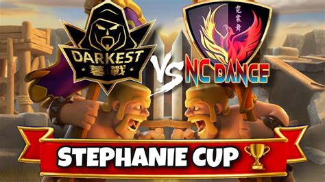 Darkest MuZhan Vs Ni Chang Dance Stephanie Cup RO32 YouTube