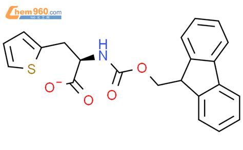 9 芴甲氧羰基 D 2 噻吩丙氨酸「cas号：201532 42 5」 960化工网