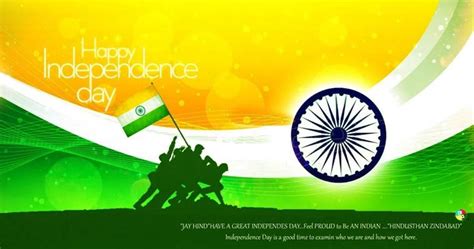 Happy Independence Day 2016 Patriotic Smses Whatsapp And Facebook