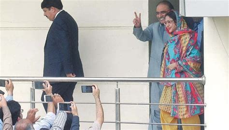 Zardari Faryal Talpurs Bail Extended In Money Laundering Case