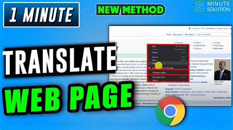 How To Translate Web Page In Google Chrome Youtube