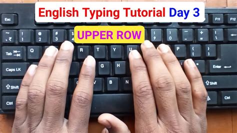 English Typing Tutorial Day Upper Row Typing Kaise Sikhe