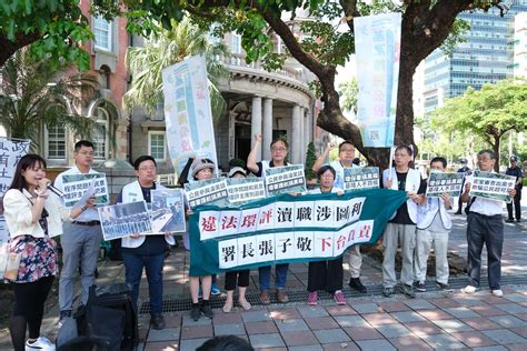 赴監院陳情四接環評程序違法 50民團連署要張子敬下台 環境資訊中心