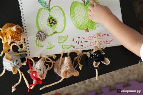 Книга: Мышкин дом - Чисато Таширо. Купить книгу, читать рецензии | Лабиринт