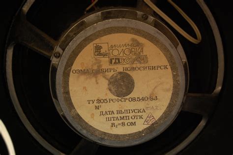 КОМБИ Г-30 Гитарный комбо-усилитель