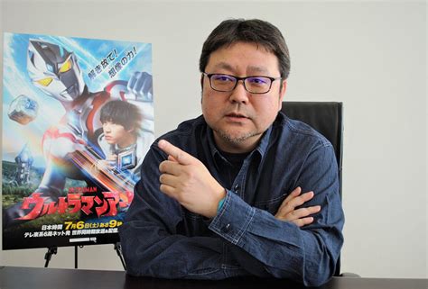 「ウルトラマン」tvシリーズ最新作が世界でも同時期放送・配信へ それでも舞台は日本である納得の理由 2024年7月6日掲載 ライブドアニュース