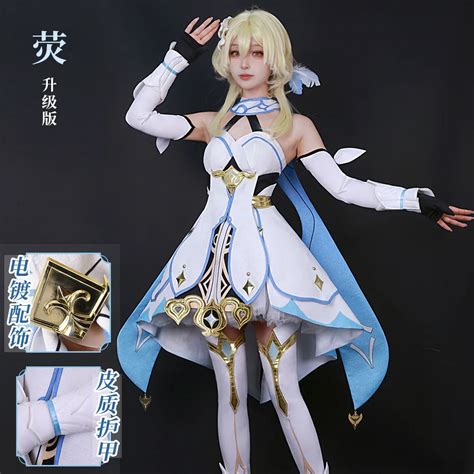 Traveler Lumine Cosplay Costume Wig Game Genshin Impact Cosplay Costume