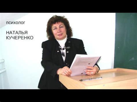 Психология денег. Тайное и явное. Часть 1 из 3. Лекция № 38 ...